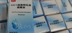重磅产品拯救儿童近视-首个硫酸阿托品滴眼液获批上市-药研库